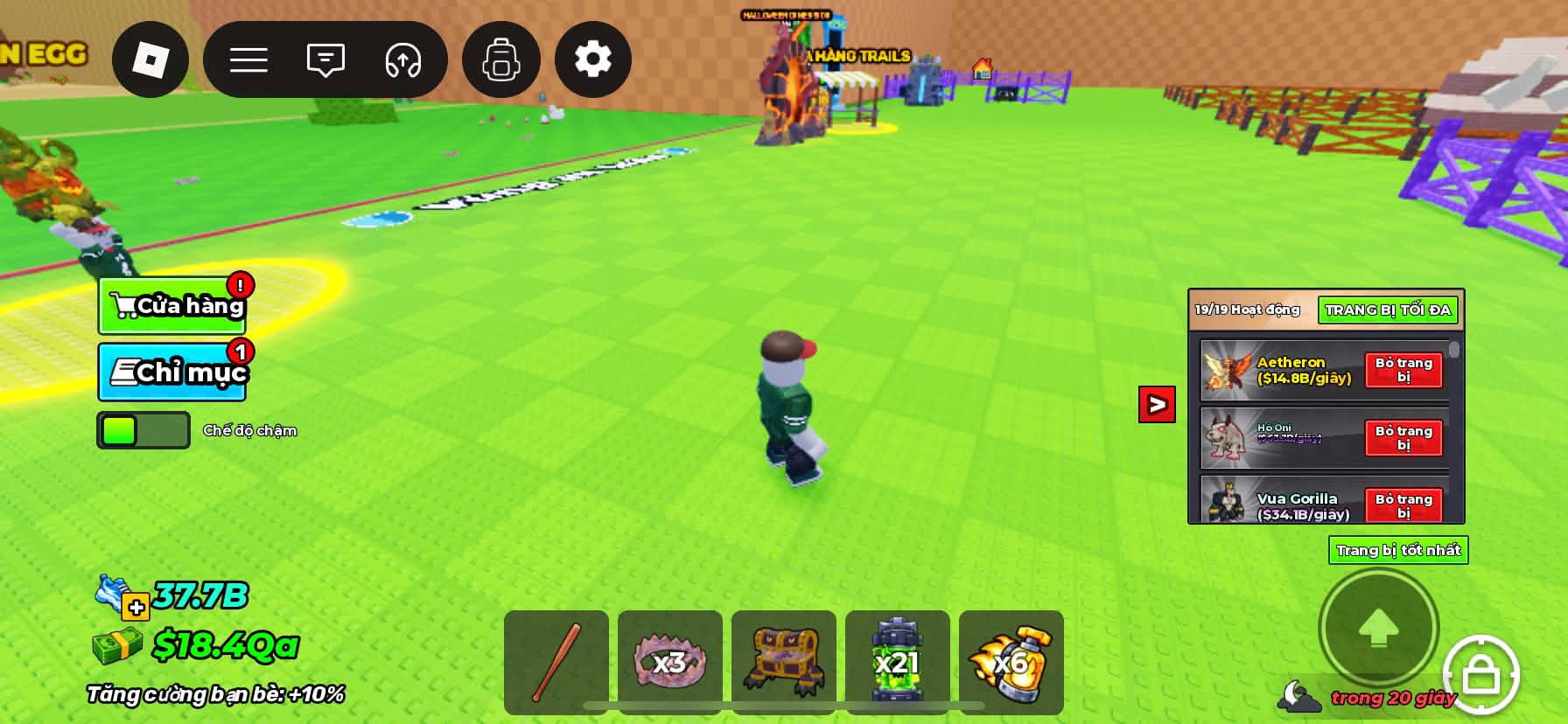 Ảnh 2 tài khoản Roblox #RB221