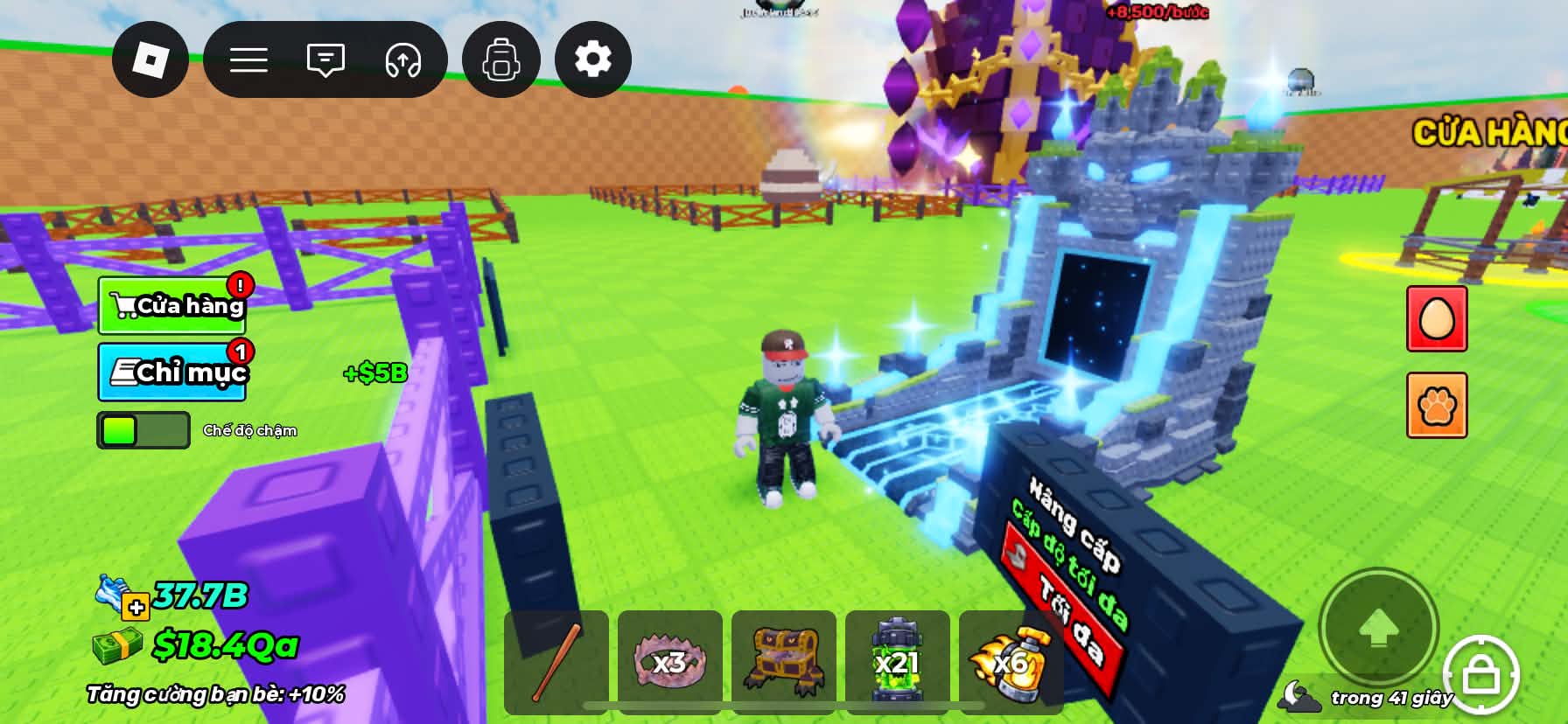 Ảnh 1 tài khoản Roblox #RB221