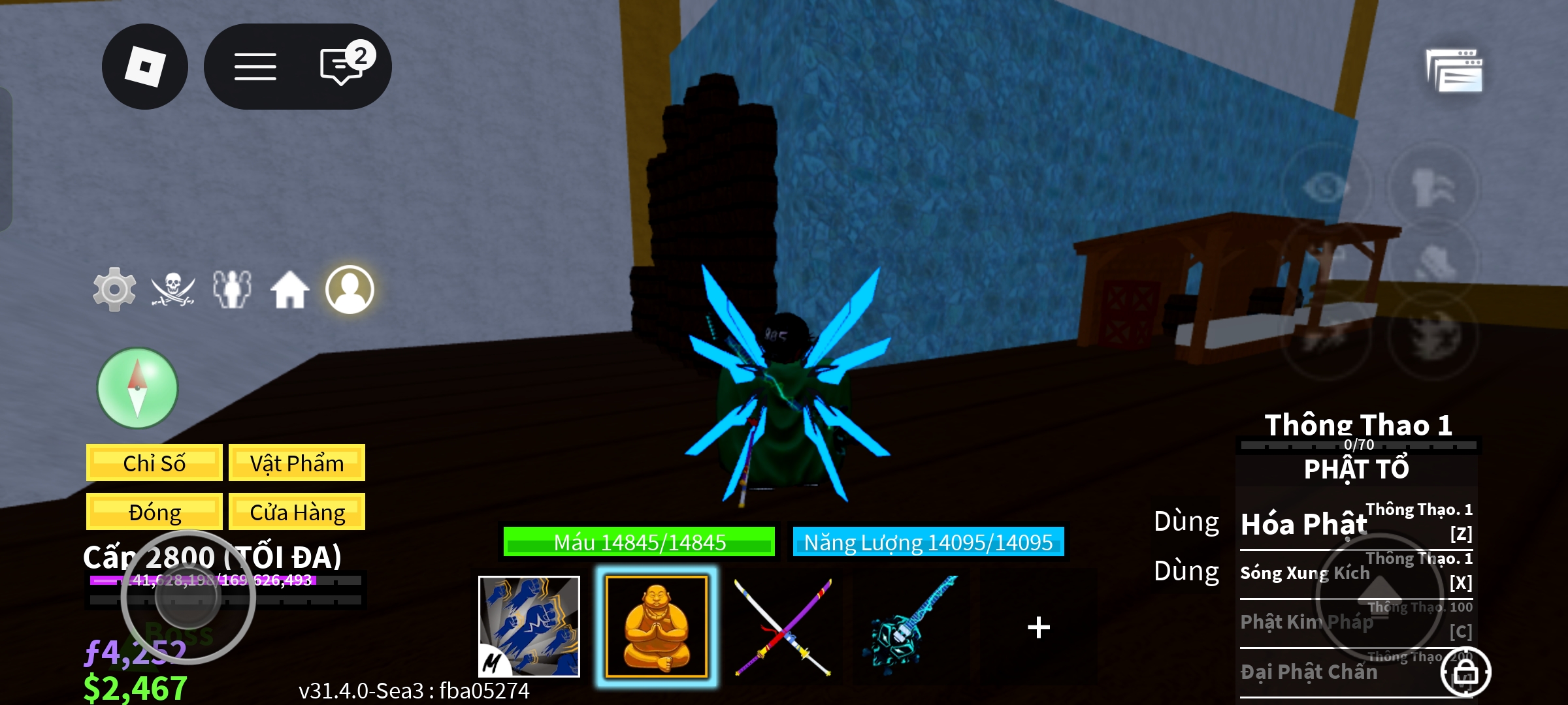 Ảnh 2 tài khoản Roblox #RB76